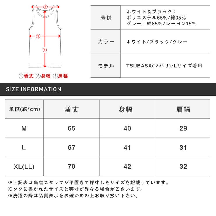 ヴィオ Vieo 首元美しく煌きタンクトップ 40代 50代 60代