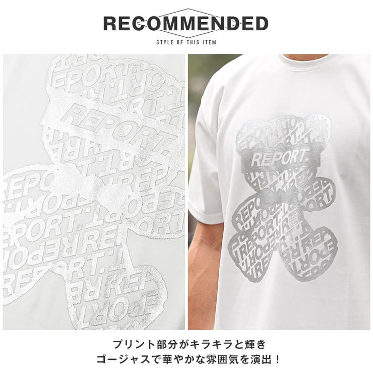 Tシャツ 半袖 メンズ[品番：LU000013294]｜LUXSTYLE（ラグ