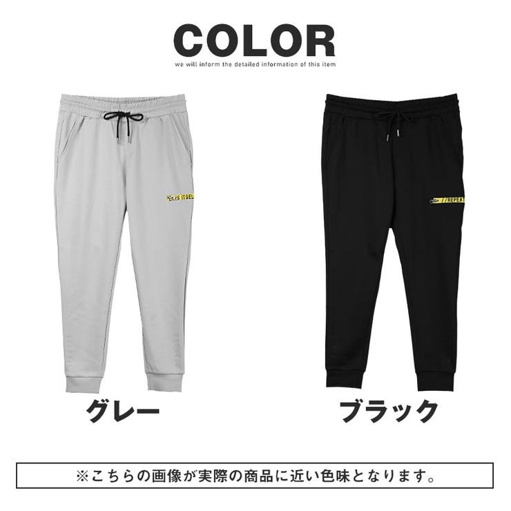 楽天市場】ジョガーパンツ レディース ロングパンツ スウェット