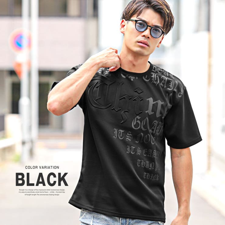 ブラック | 半袖Tシャツ メンズ カットソー | LUXSTYLE