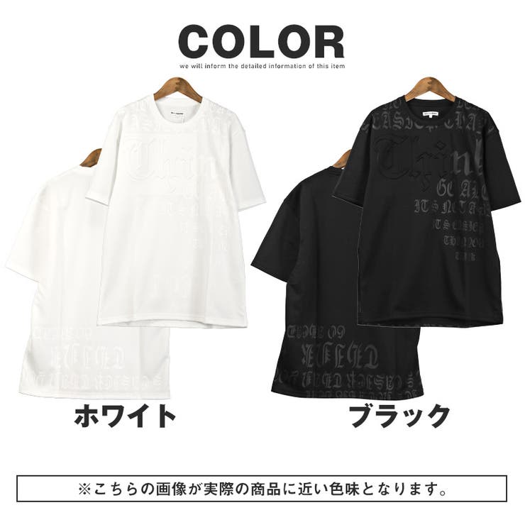 半袖Tシャツ メンズ カットソー | LUXSTYLE | 詳細画像3