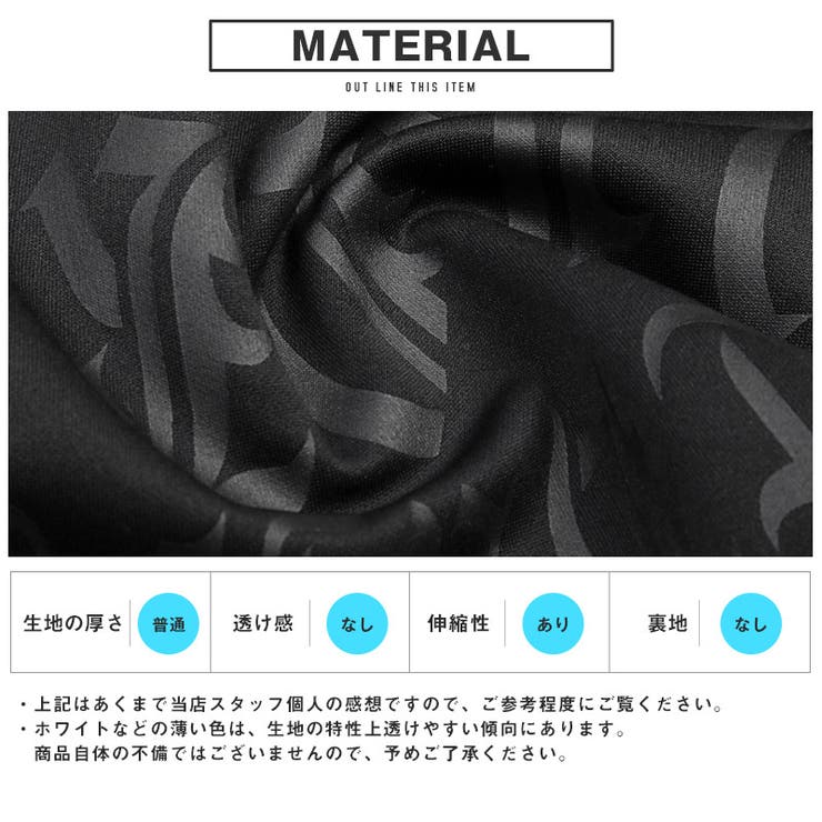 半袖Tシャツ メンズ カットソー | LUXSTYLE | 詳細画像9