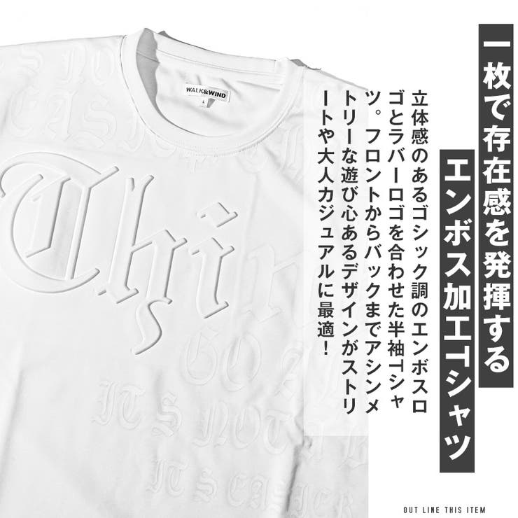 半袖Tシャツ メンズ カットソー | LUXSTYLE | 詳細画像2