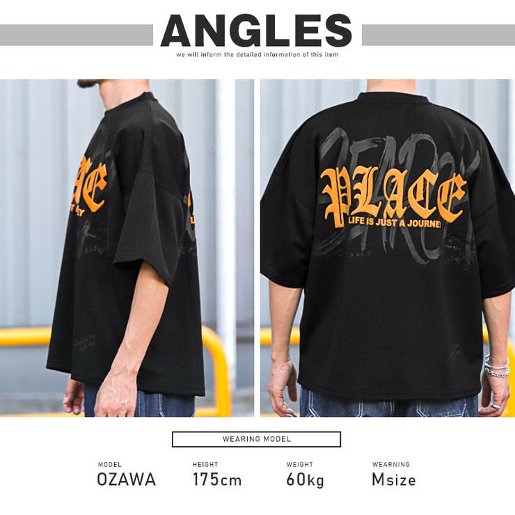 Tシャツ 半袖 ビッグシルエット | LUXSTYLE | 詳細画像6 