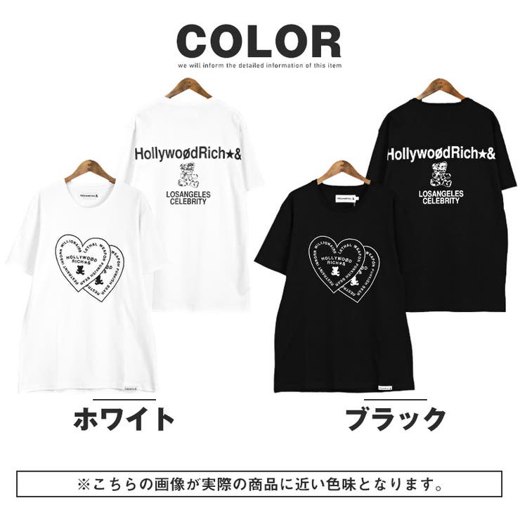 送料無料・Hollywood・rich.&(ハリウッドリッチドットアンド)Wハート刺繍ロゴ半袖Tシャツ・トップス・ユニセックス・おしゃれ・高級