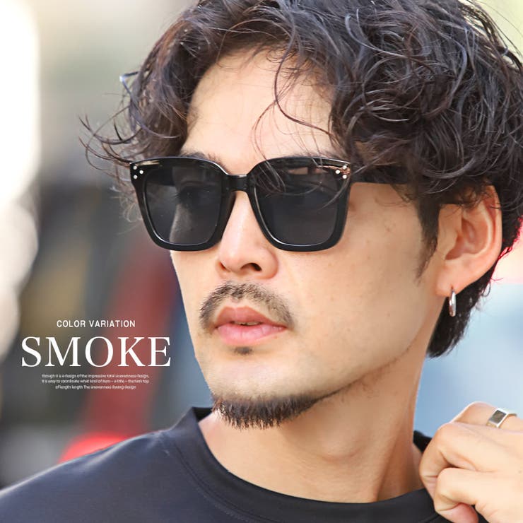 若者に人気のブランド サングラス メンズ[品番：LU000013278]｜LUXSTYLE ウェリントン その他