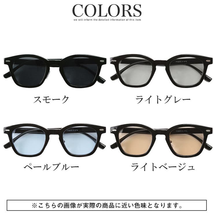 サングラス ウェリントン メンズ | LUXSTYLE | 詳細画像3 