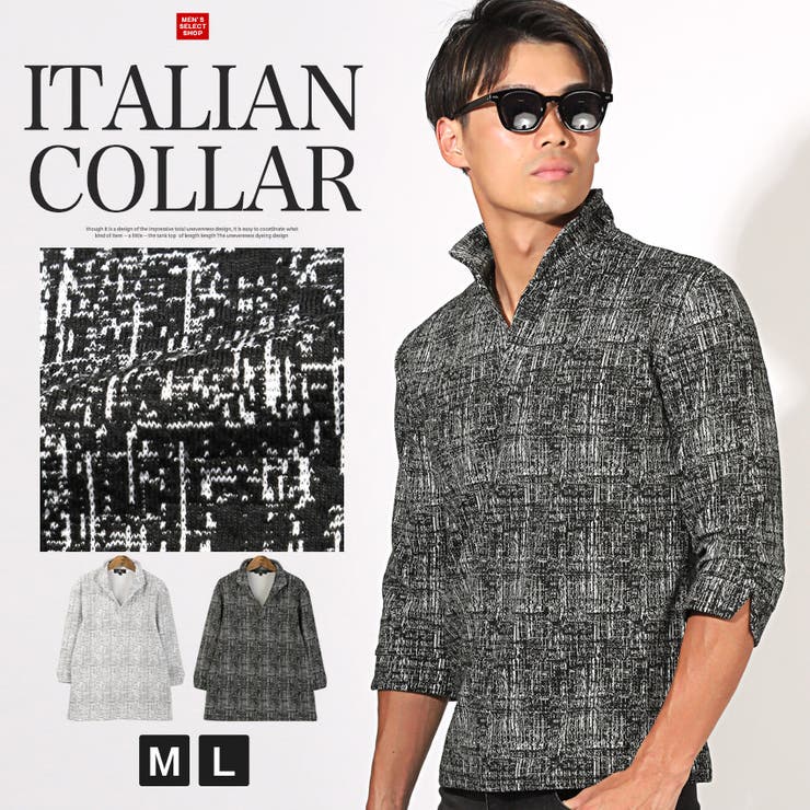 ポロシャツ 7分袖 メンズ | LUXSTYLE | 詳細画像1