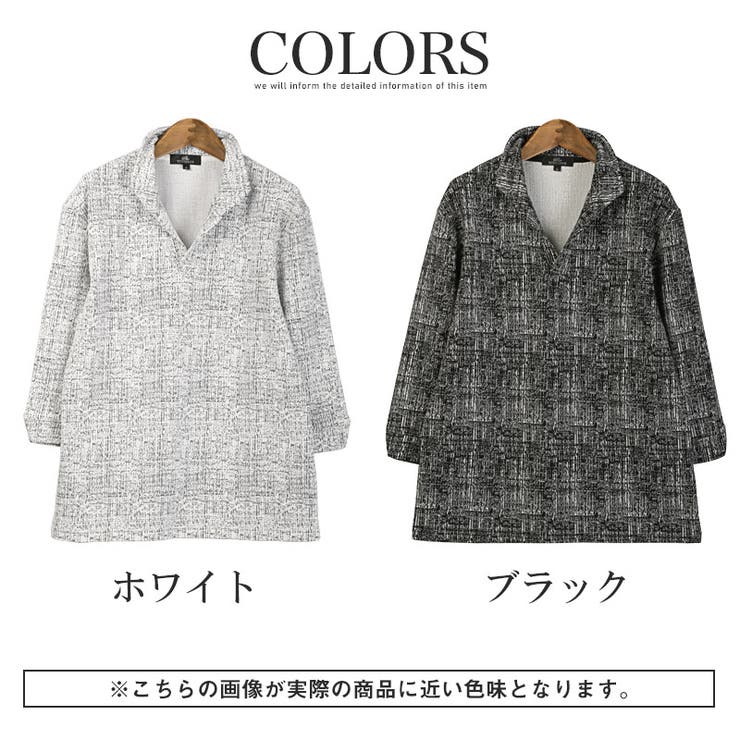 ポロシャツ 7分袖 メンズ | LUXSTYLE | 詳細画像4