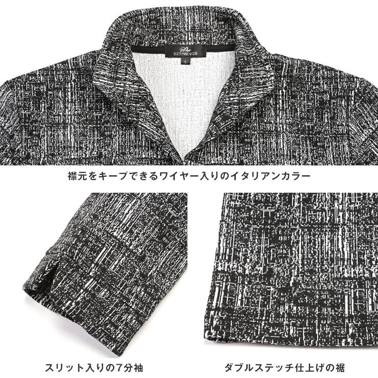 ポロシャツ 7分袖 メンズ | LUXSTYLE | 詳細画像8