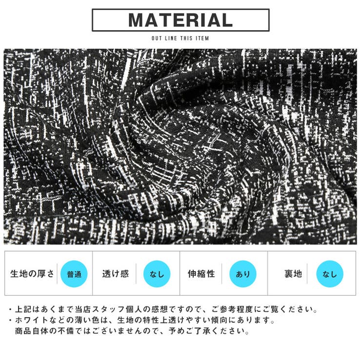 ポロシャツ 7分袖 メンズ | LUXSTYLE | 詳細画像9