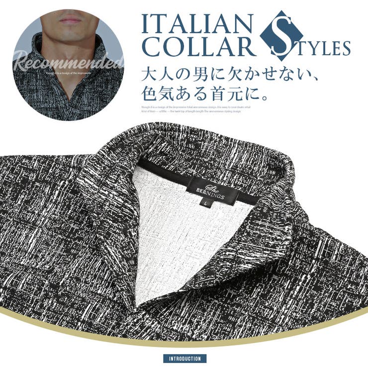 ポロシャツ 7分袖 メンズ | LUXSTYLE | 詳細画像2