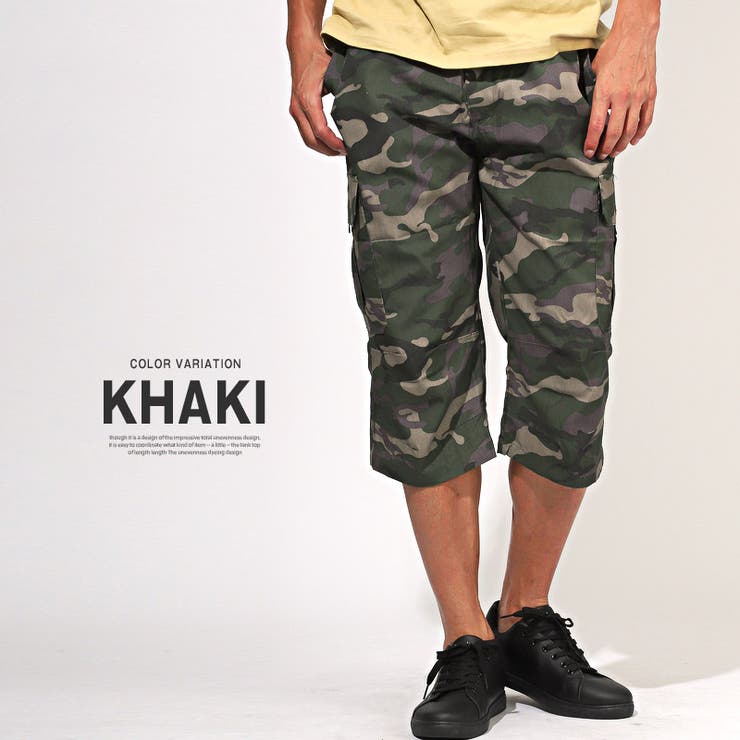 カーゴパンツ 7分丈 七分丈 [品番：LU000013291]｜LUXSTYLE（ラグスタイル）のメンズファッション通販｜SHOPLIST（ショップリスト）