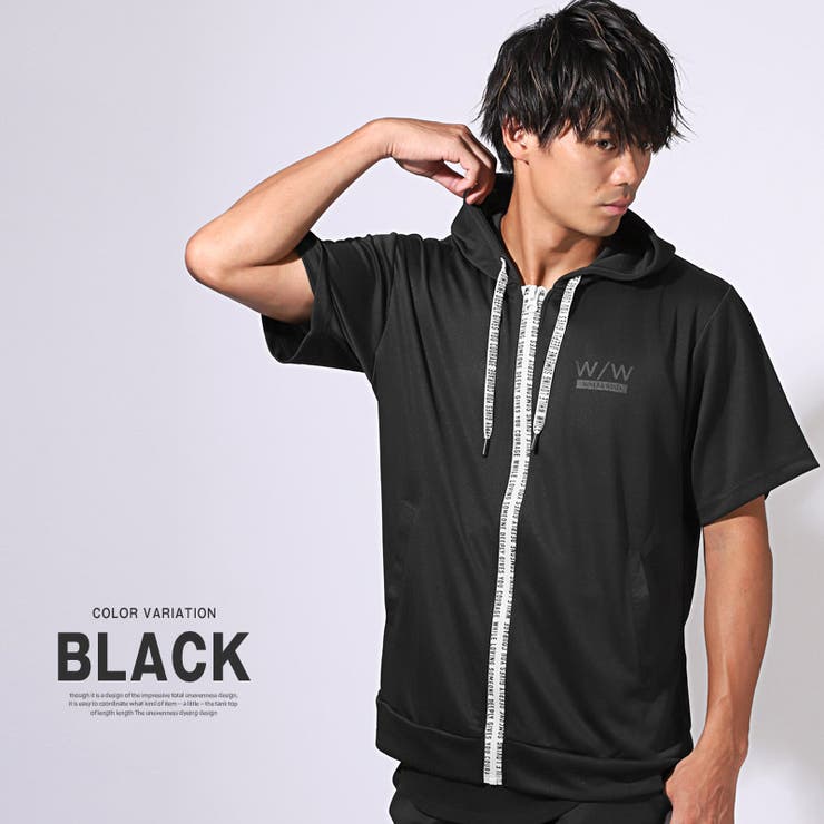 パーカー 半袖 メンズ[品番：LU000013316]｜LUXSTYLE（ラグ