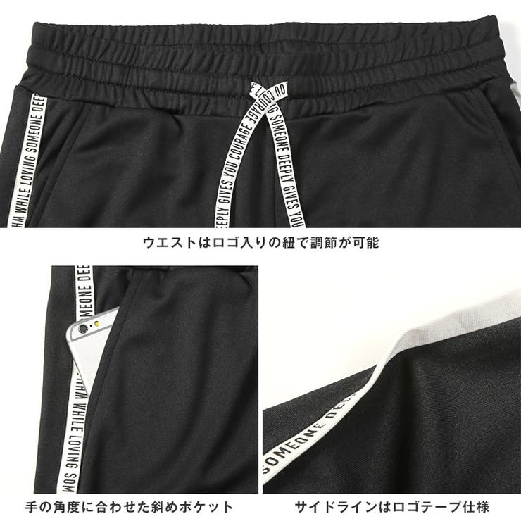 エスダブル ショーツ S/Double AU限定 S/DOUBLE Trail Short