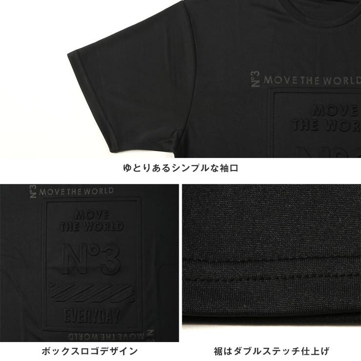 Tシャツ メンズ 半袖[品番：LU000013314]｜LUXSTYLE（ラグ