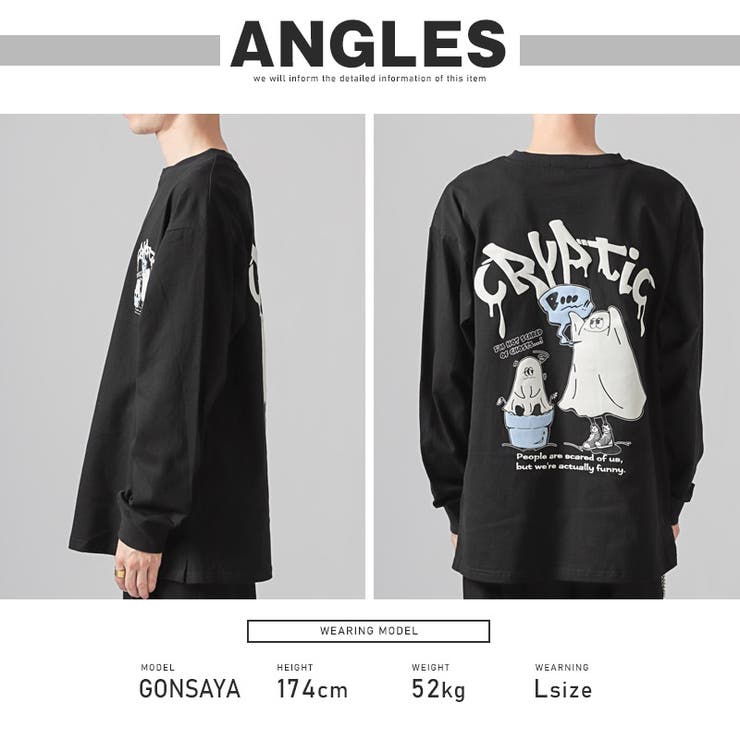 ロンT メンズ レディース[品番：LU000013312]｜LUXSTYLE（ラグスタイル