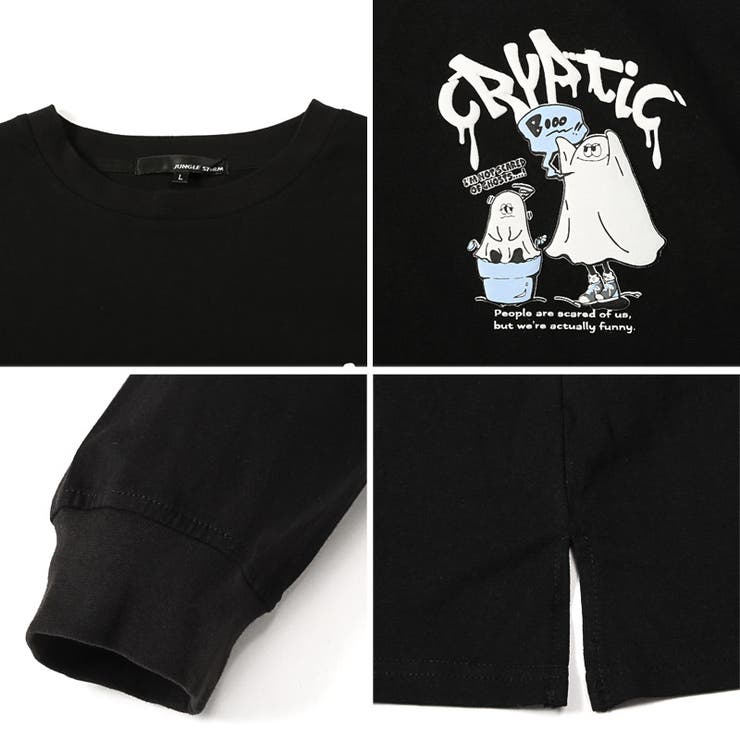 ロンT メンズ レディース[品番：LU000013312]｜LUXSTYLE（ラグスタイル