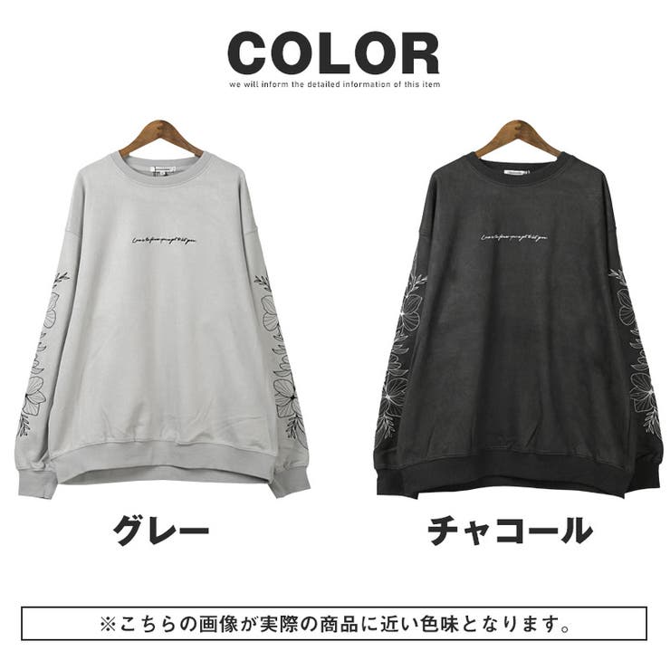 トレーナー メンズ レディース | LUXSTYLE | 詳細画像3 