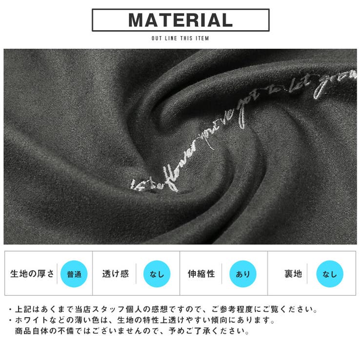 トレーナー メンズ レディース | LUXSTYLE | 詳細画像12 