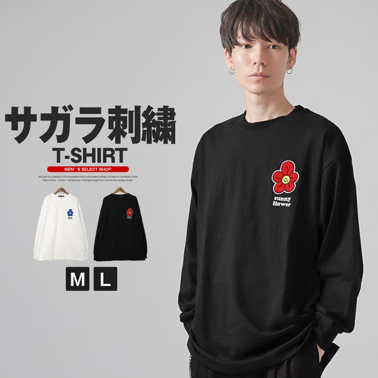 ロンT メンズ レディース | LUXSTYLE | 詳細画像1 