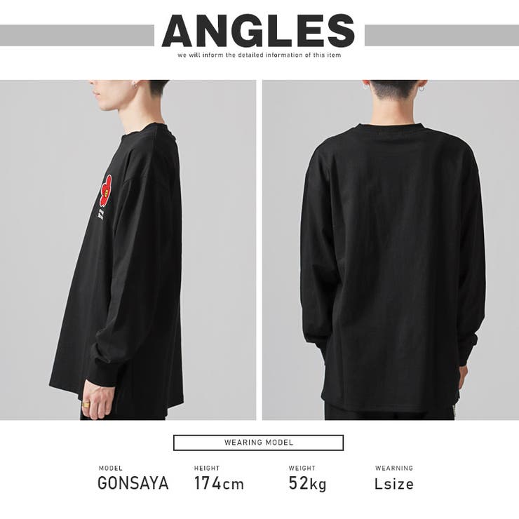 ワンポイントフラワーサガラ刺繍ロンT・ユニセックス・男女兼用・白・黒・ニコちゃん・シンプル・カジュアル・ストリート・ペア・おしゃれ