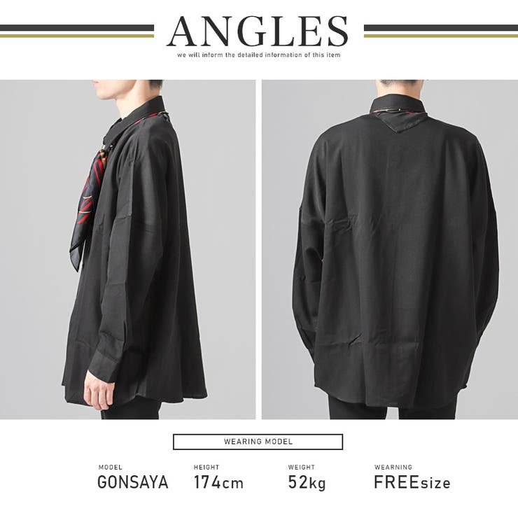 シャツ 長袖 ドルマンスリーブ[品番：LU000013307]｜LUXSTYLE