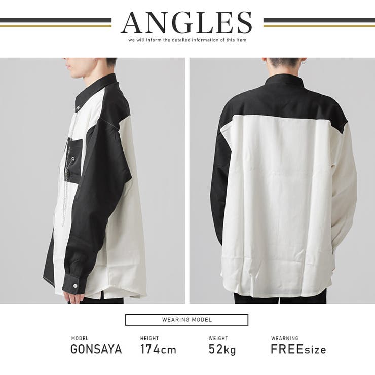 長袖シャツ メンズ レディース | LUXSTYLE | 詳細画像6 