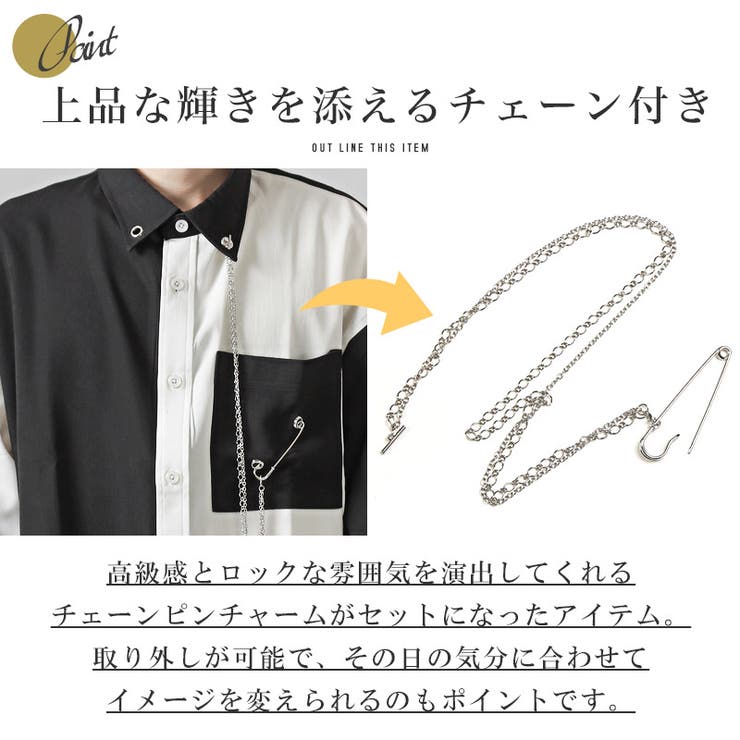 長袖シャツ メンズ レディース | LUXSTYLE | 詳細画像8 