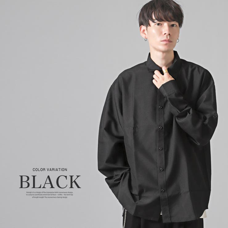 シャツ 長袖 ロングスリーブ[品番：LU000013306]｜LUXSTYLE