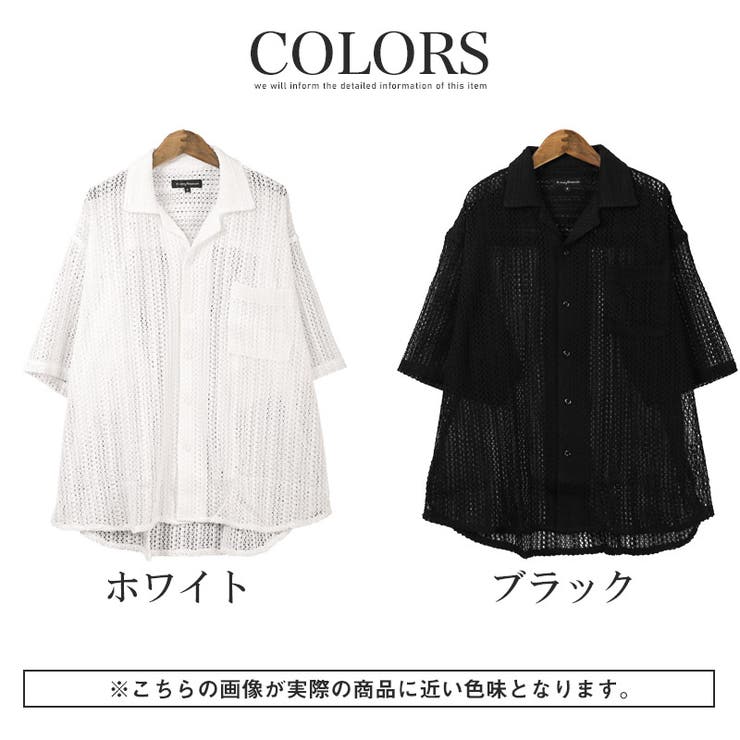 【☺︎】BODE シアーラバンデュラ半袖シャツ　S size シアー バンブー 8分袖 レギュラーシャツ（シャツ／ブラウス