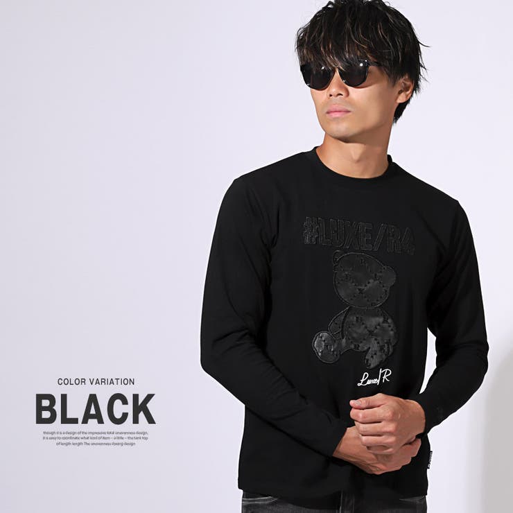 限定アウトレットセール：通販 LUXE R ラグジュ[品番：LU000013323]｜LUXSTYLE（ラグスタイル トップス