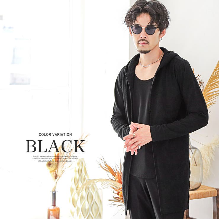 ブラック