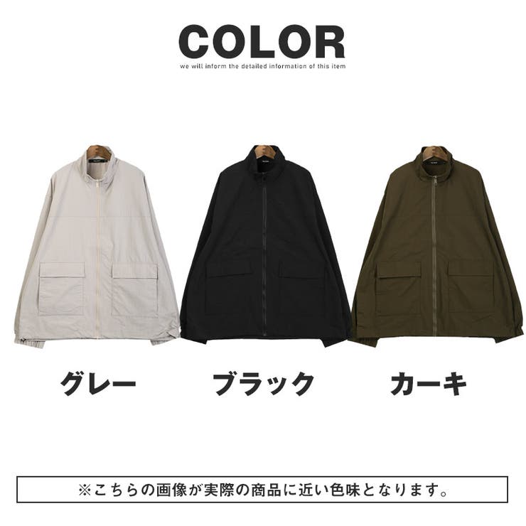 スタンドジャケット メンズ レディース | LUXSTYLE | 詳細画像3 