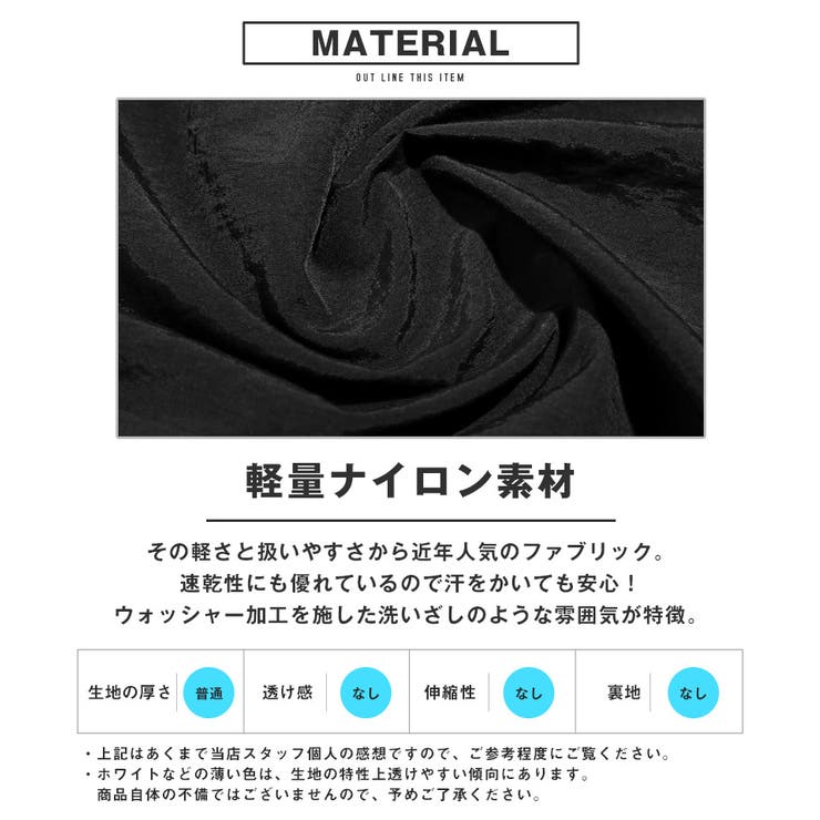 スタンドジャケット メンズ レディース | LUXSTYLE | 詳細画像13 