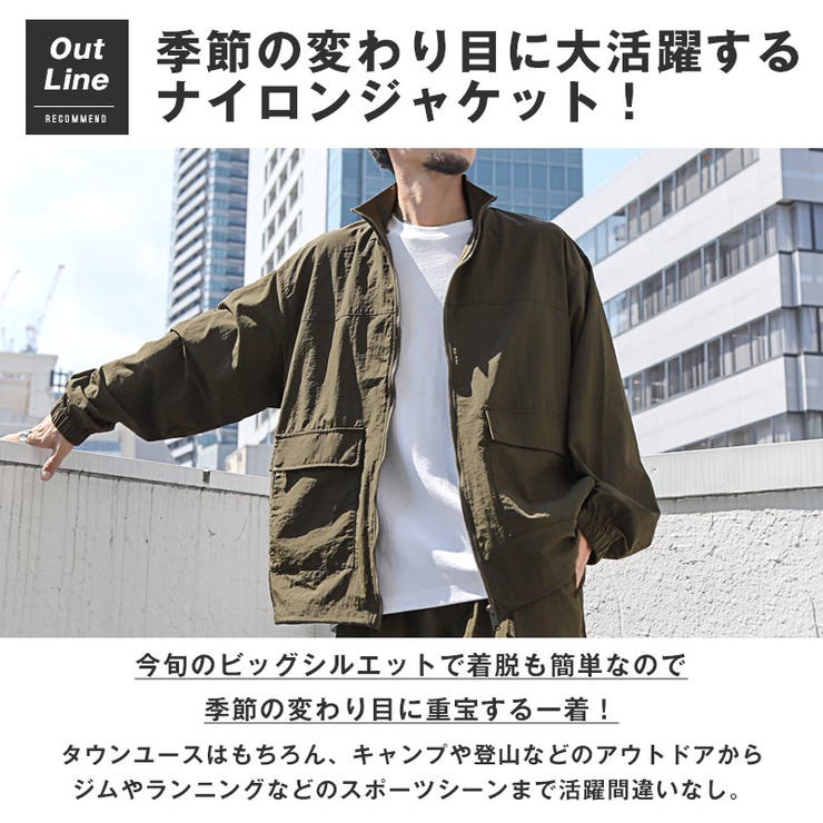 スタンドジャケット メンズ レディース | LUXSTYLE | 詳細画像8 