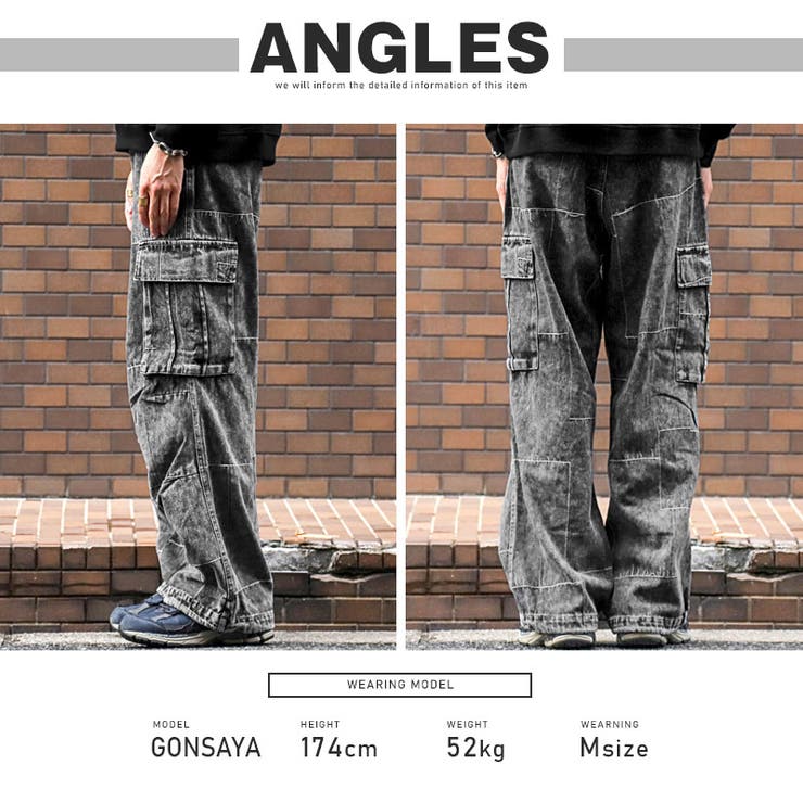 PeopleStyle ストレートレッグデニムカーゴパンツ – peoplestyle