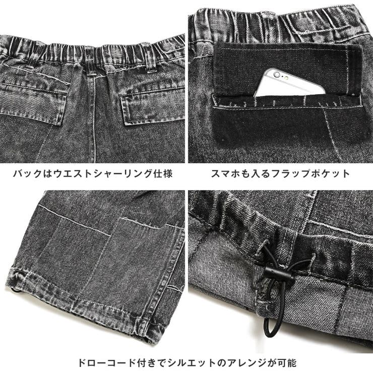 デニムパンツ カーゴパンツ デニムカーゴパンツ[品番