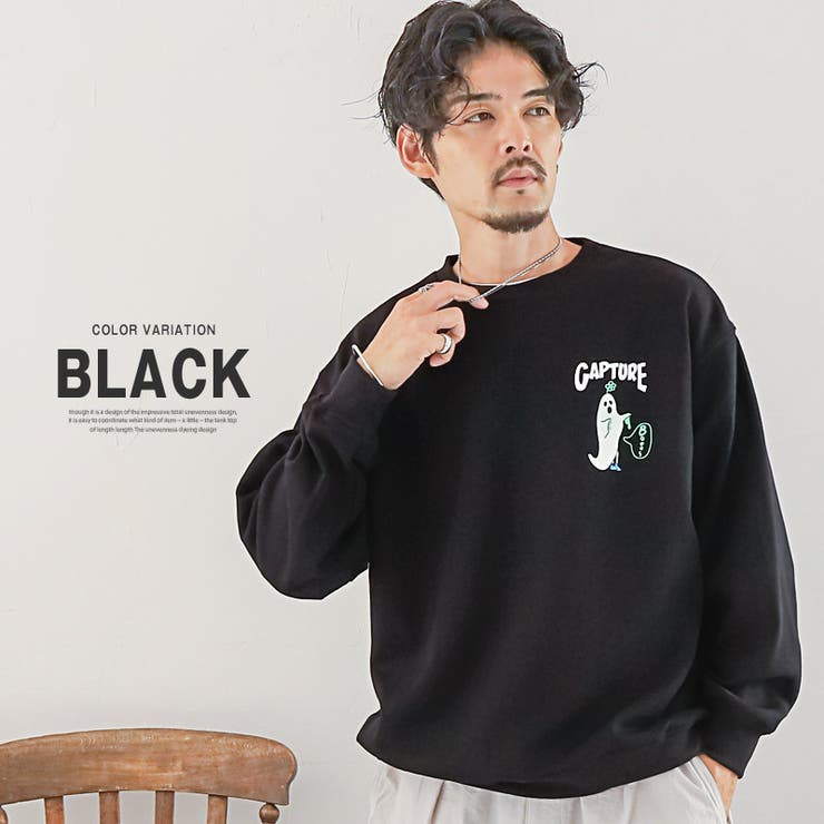 ブラック