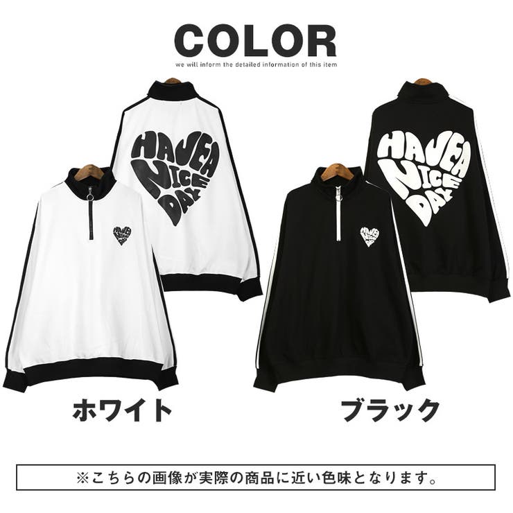 トレーナー メンズ レディース | LUXSTYLE | 詳細画像3 