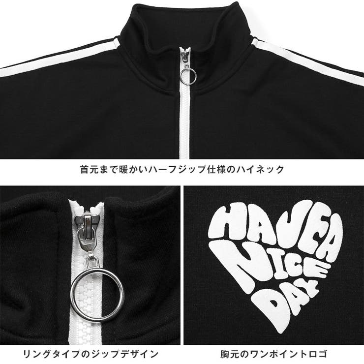 トレーナー メンズ レディース | LUXSTYLE | 詳細画像11 