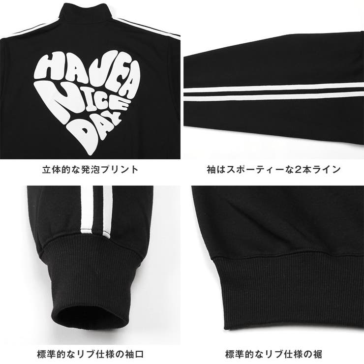 トレーナー メンズ レディース | LUXSTYLE | 詳細画像12 