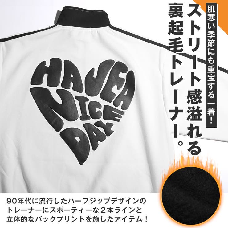 トレーナー メンズ レディース | LUXSTYLE | 詳細画像9 