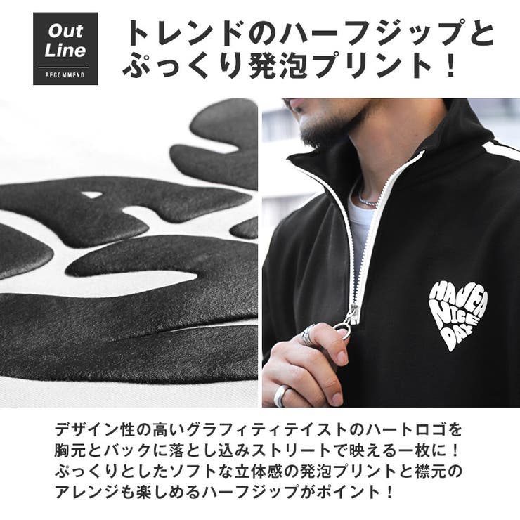 トレーナー メンズ レディース | LUXSTYLE | 詳細画像10 