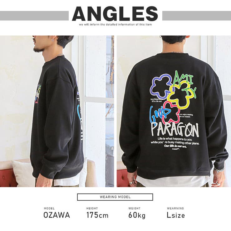 トレーナー メンズ スウェット[品番：LU000013360]｜LUXSTYLE