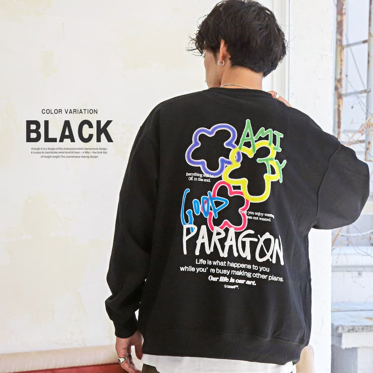 ブラック | トレーナー メンズ スウェット | LUXSTYLE