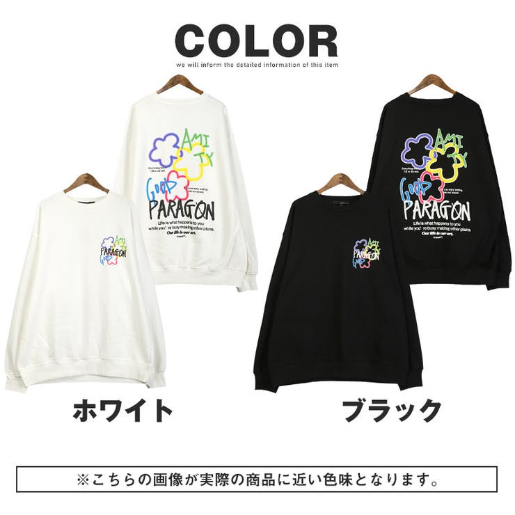 トレーナー メンズ スウェット | LUXSTYLE | 詳細画像3 