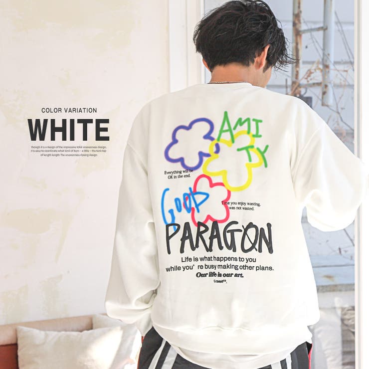 ホワイト | トレーナー メンズ スウェット | LUXSTYLE