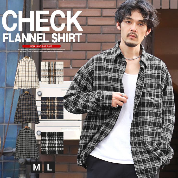【驚きの値段】 Snap-on Mサイズ（ナンバリング＆LA チェック柄ネルシャツ トップス