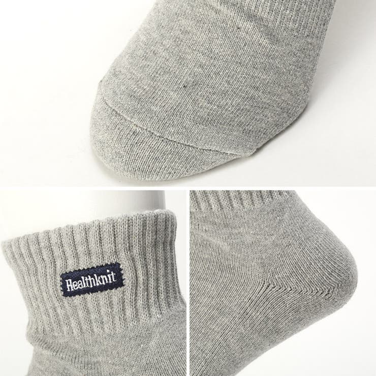 Healthknit ヘルスニット 靴下[品番：LU000013509]｜LUXSTYLE